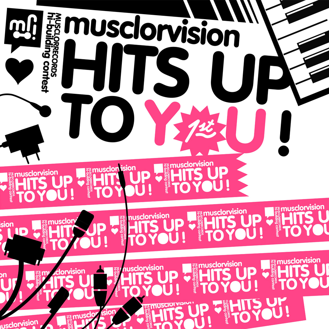 compilation "Musclorvision - Hits Up To You !"  (MuscloRecords, 2003) - détail de la pochette