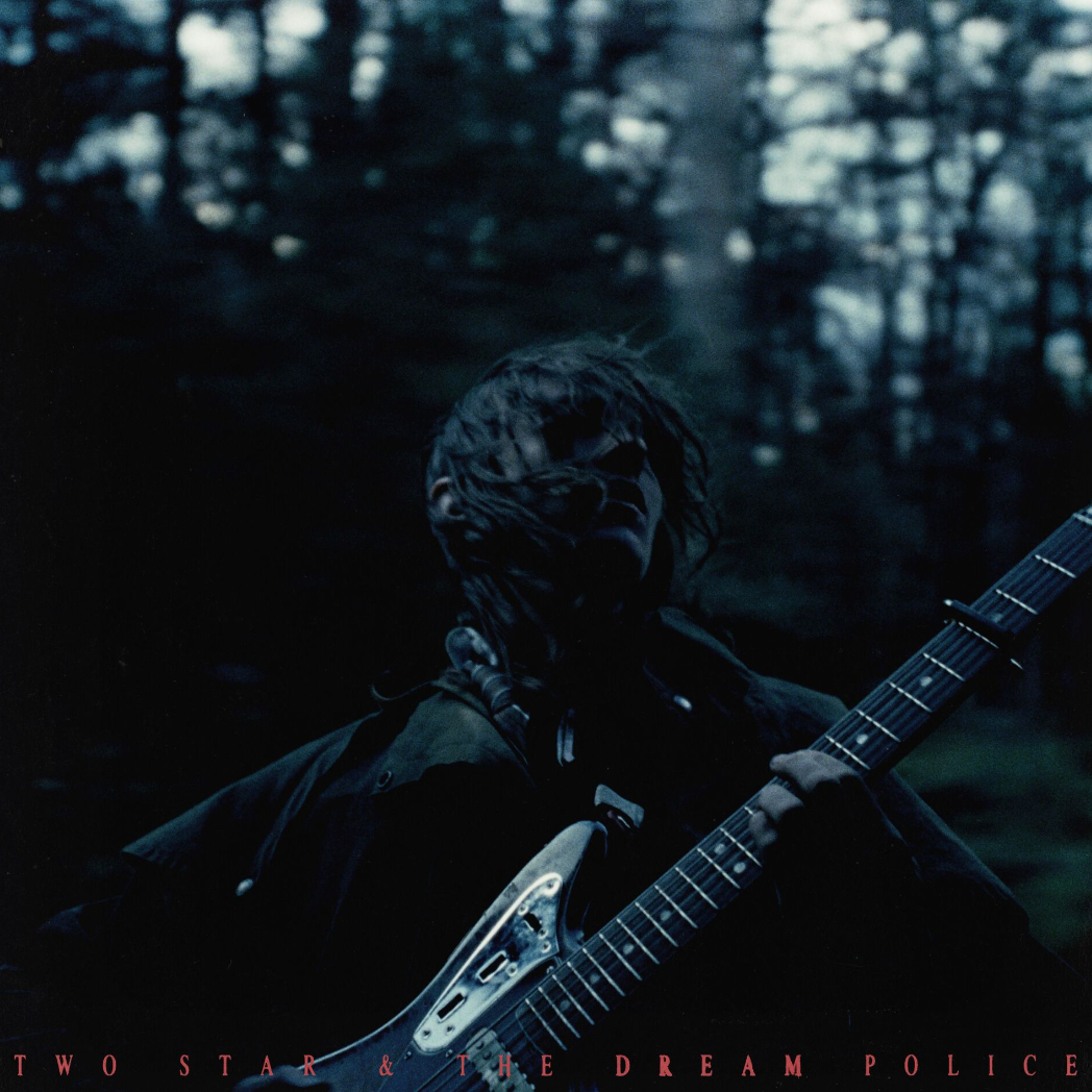Mk.gee, "Two Star & The Dream Police" © DR / Danica Kleinknecht